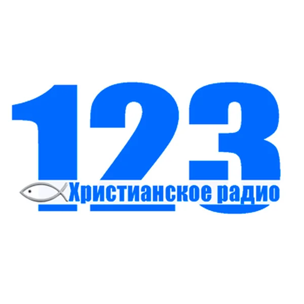Radio 123 SEHB Christian radio logo