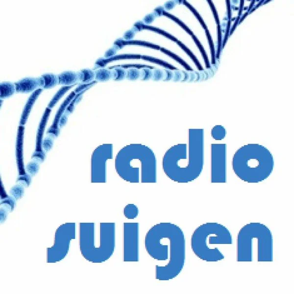 Radio Suigen logo