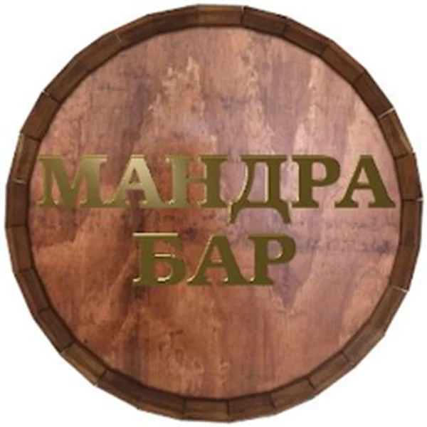 Radio Lagoshevtsi logo