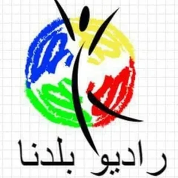 Radio Baladna logo