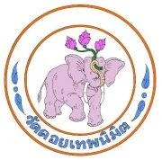 Wat Doi Tep Nimit Radio วัดดอยเทพนิมิต logo