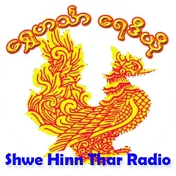 Shwe Hinn Thar Radio logo