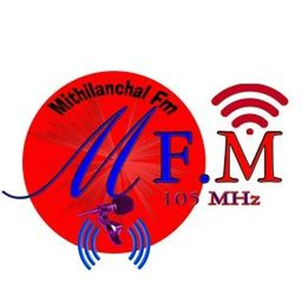 Mithilanchal FM 105.0 logo