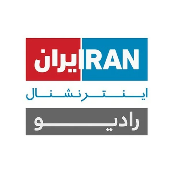 Iran International logo