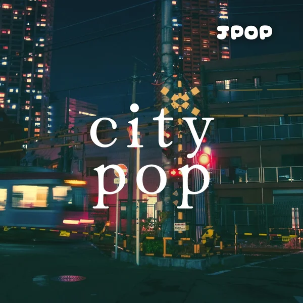 Box - Japan City Pop 日本のシティポップ logo