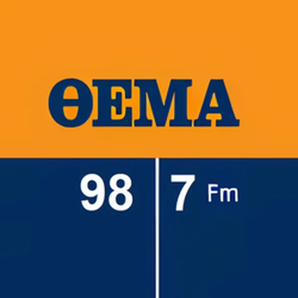 Θέμα Πάτρας 98.7 Thema Patras logo