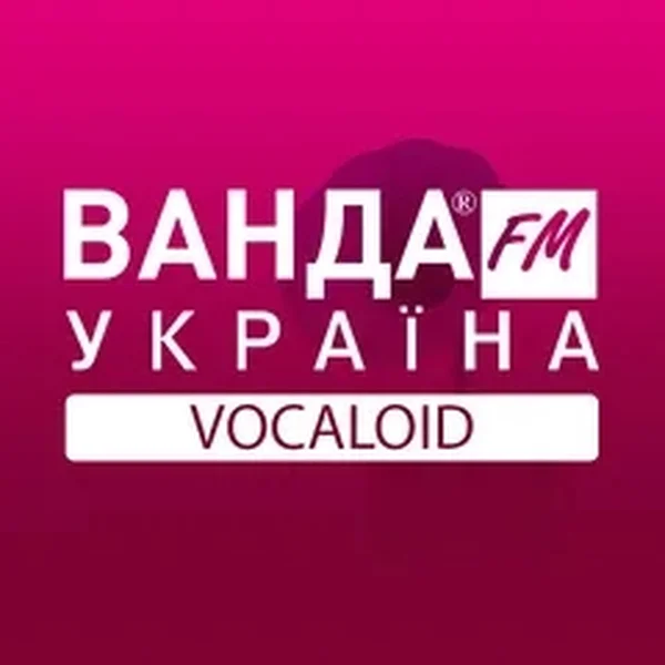 Ванда FM Україна Vocaloid logo