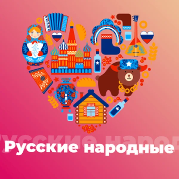 101.ru - Русские Народные logo