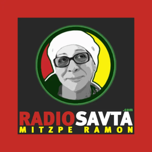 רדיו סבתא Radio Savta logo