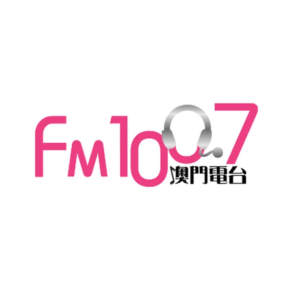 澳門電台 TDM FM 100.7 logo