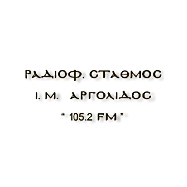 Ι.Μ. Αργολίδος 105.2 Argolidos logo