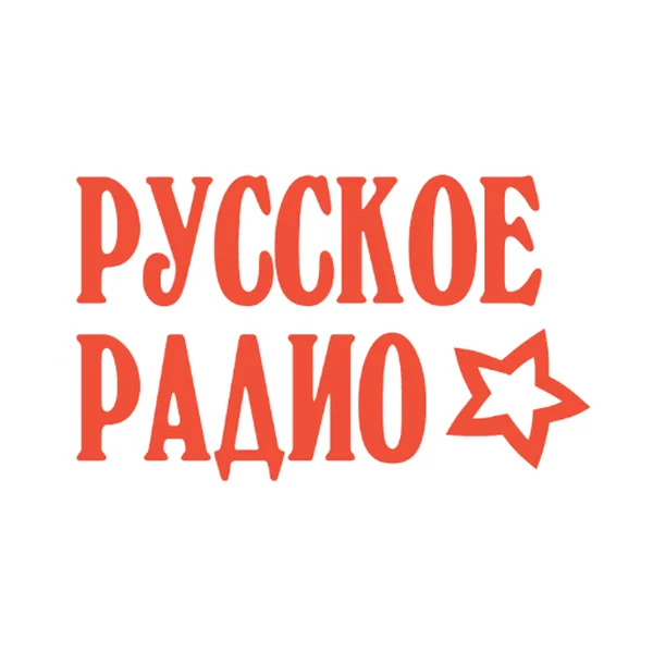 Русское Радио Russkoe Radio logo