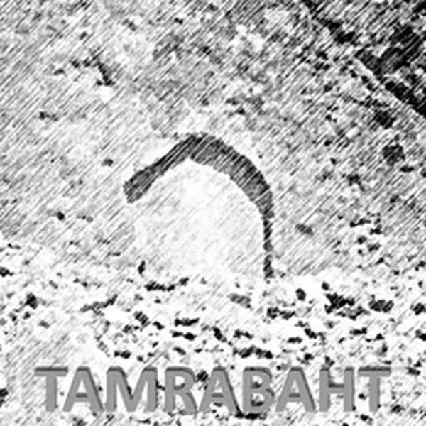 Radio Tamrabaht logo