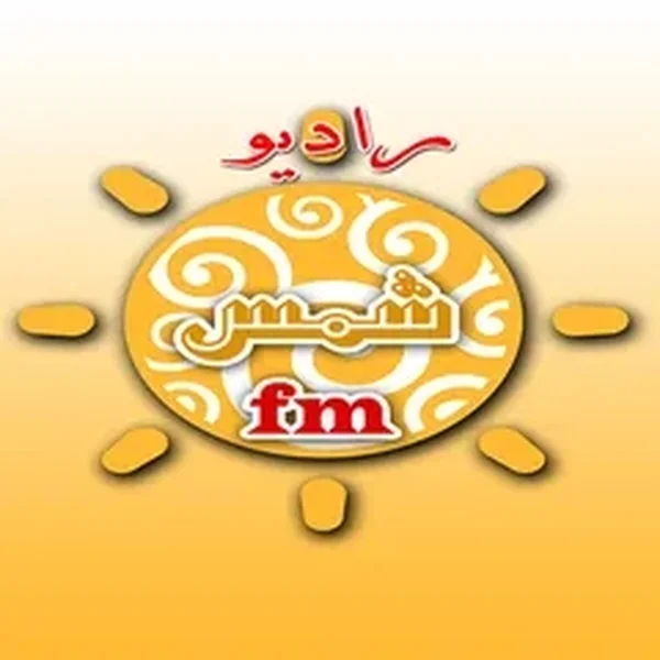 Shams FM logo