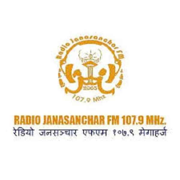 Radio Janasanchar 107.9 Bhaktapur logo
