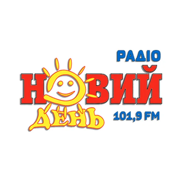 Новий День 101.9 FM New Day logo