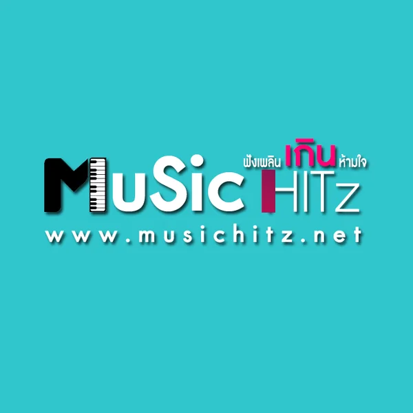 Music Hitz Station - International logo