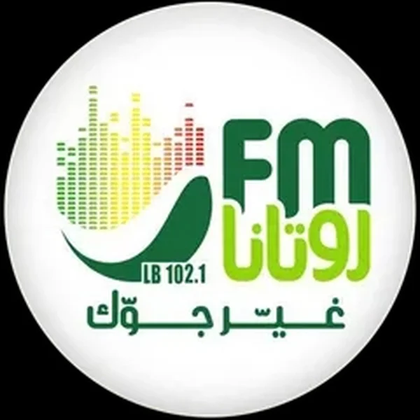 Rotana FM LB روتانا اف ام لبنان logo