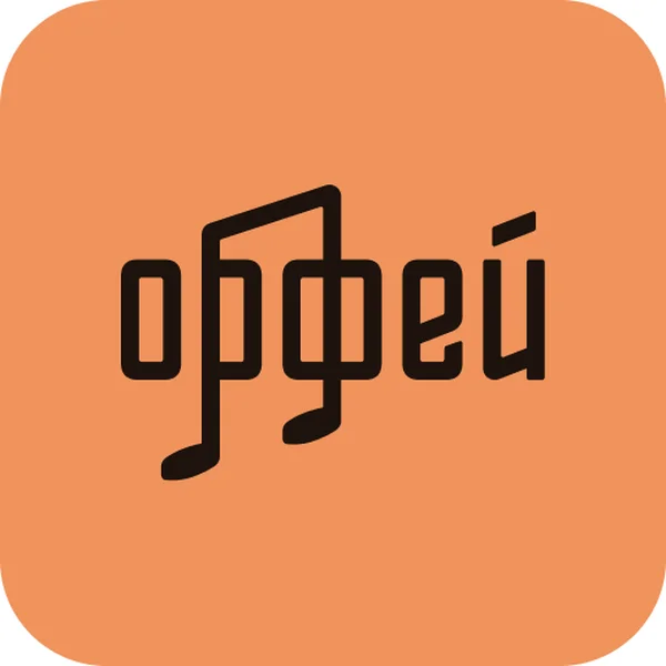 Орфей - Современная хоровая logo
