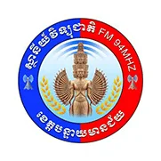 Nation Radio វិទ្យុជាតិ បន្ទាយមានជ័យ 94 FM logo