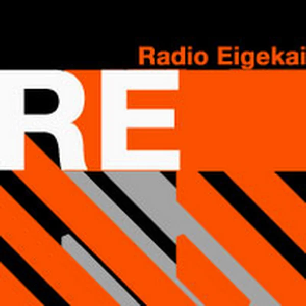 Radio Eigekai Indies TYO logo