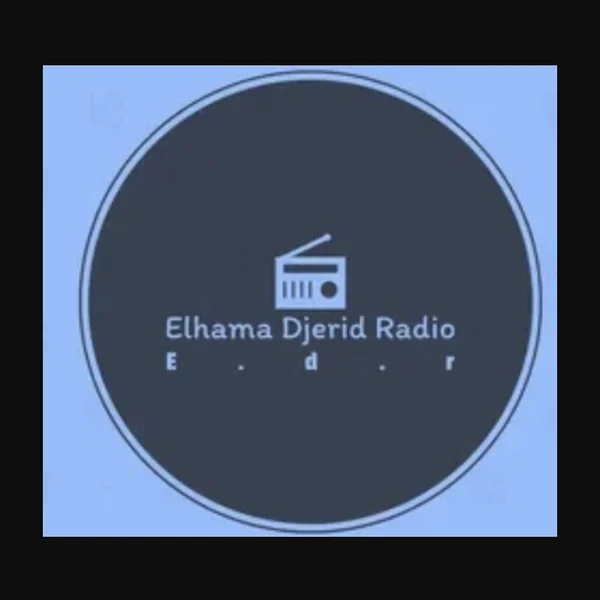إذاعة حامة الجريد Radio Elhama Djerid logo