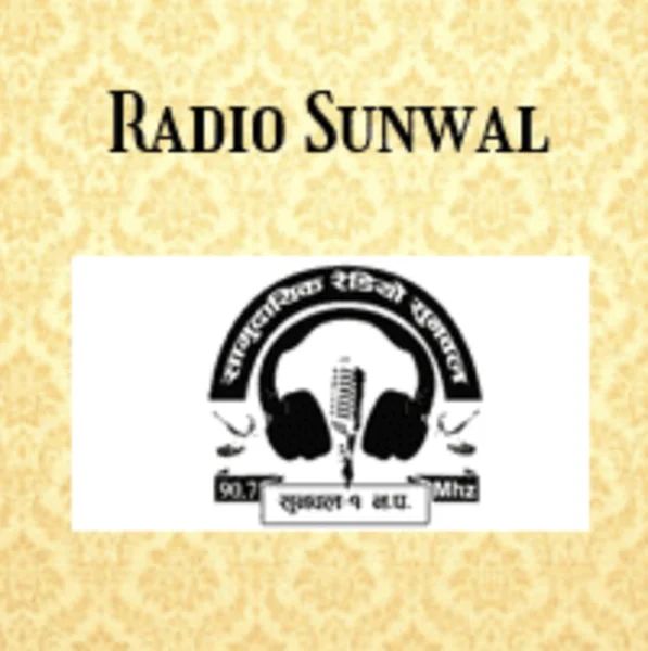 Radio Sunwal 90.7 Nawal logo