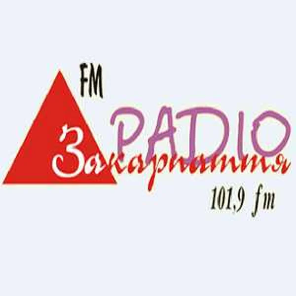 Zakarpattya FM 101.9 Закарпаття FM logo