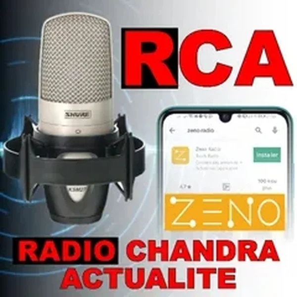 Radio Chandra Actualité logo