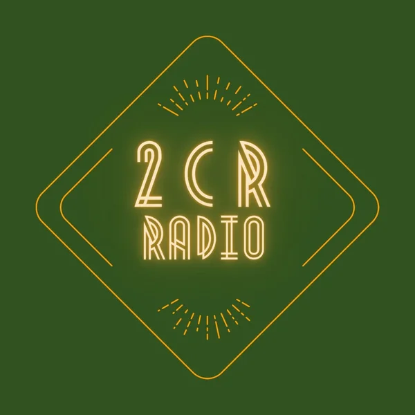 2CR澳洲中文广播电台 logo