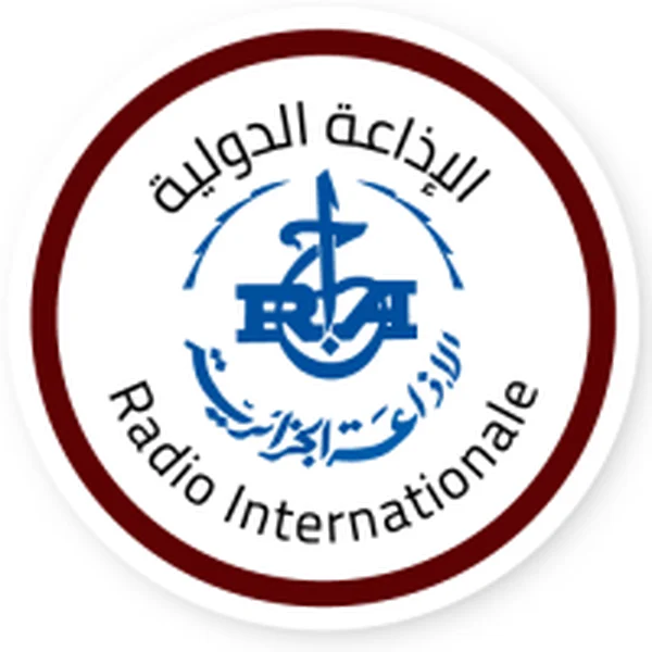 Radio Algérienne - Radio Internationale logo