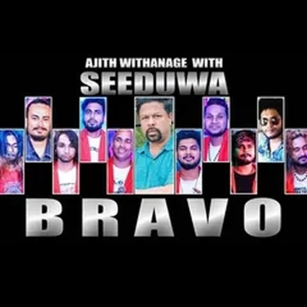 Seeduwa Bravo Live Show logo