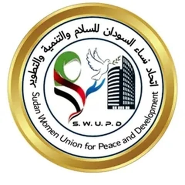 Hawa Al Sudan logo