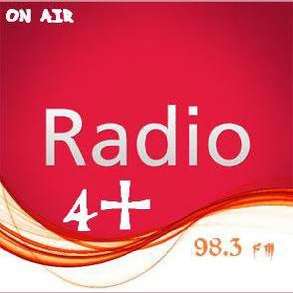 Radio 4 Plus Tirana logo