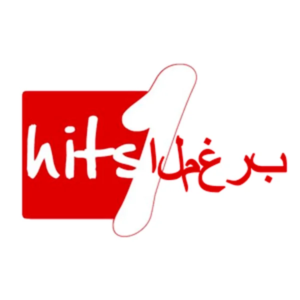 Hits 1 Maroc logo