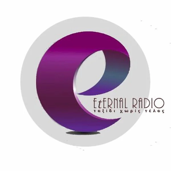 Eternal Radio Πειραιάς logo