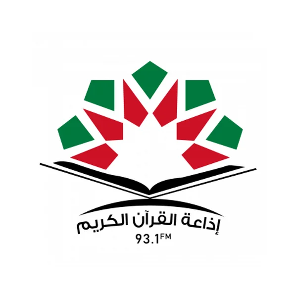 اذاعة القرآن الكريم JRTV logo