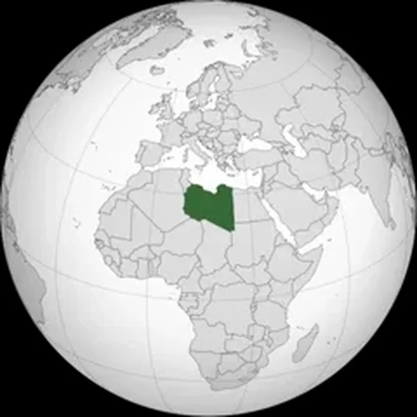 Radio Holy Quran Sabratha logo