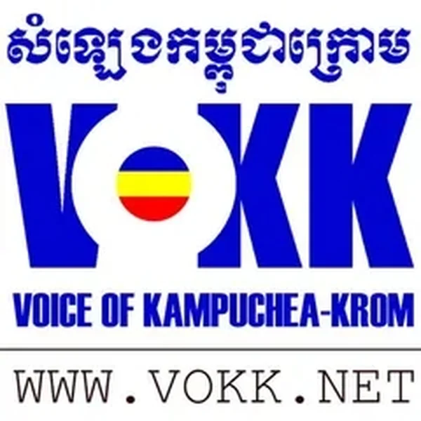 VOKK Voice of Kampuchea Krom logo