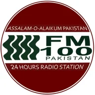 FM 100 Multan logo