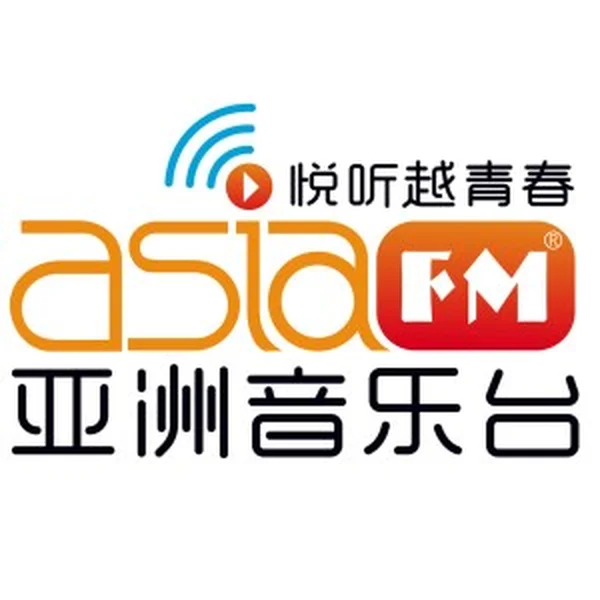 AsiaFM 亚洲音乐台 Music logo