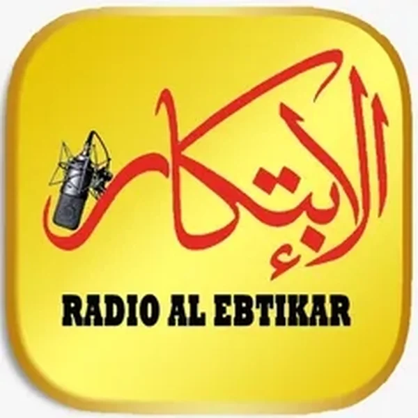 Radio Al Abtikar logo