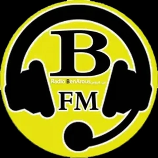 Radio Ben Arous بن عروس logo