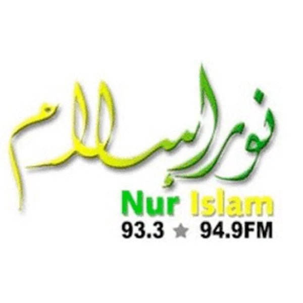 RTB Nur Islam 93.3 FM / 94.9 FM logo
