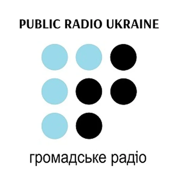 Громадське Радіо Public radio Ukraine logo