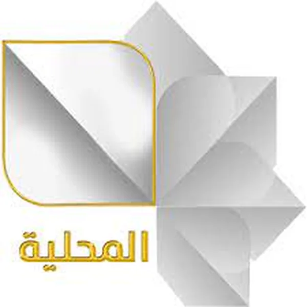Syria Satellite TV logo