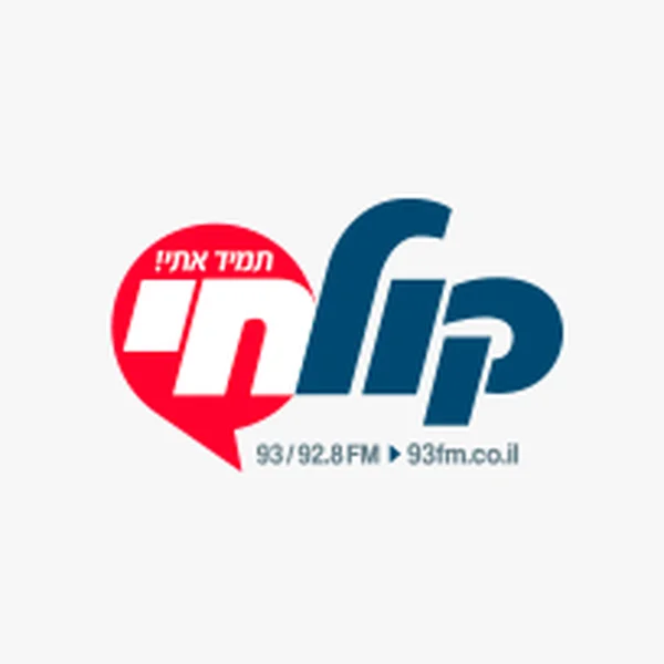 רדיו קול חי 93FM logo