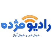 Radio Mojdeh logo