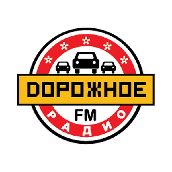 Дорожное Радио Москва 96.0 logo