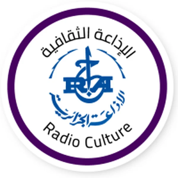 Radio Algérienne - Radio Culture logo
